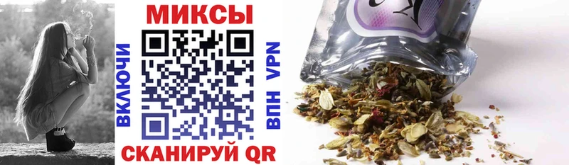купить наркотик  Дмитров  БУТИРАТ GHB 
