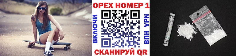 blacksprut ONION Дмитров Кокаин Эквадор