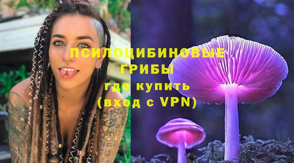 экстази Аркадак
