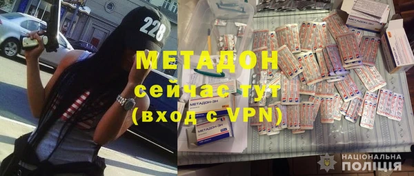 экстази Аркадак