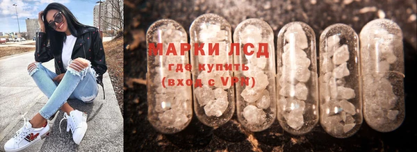 экстази Аркадак