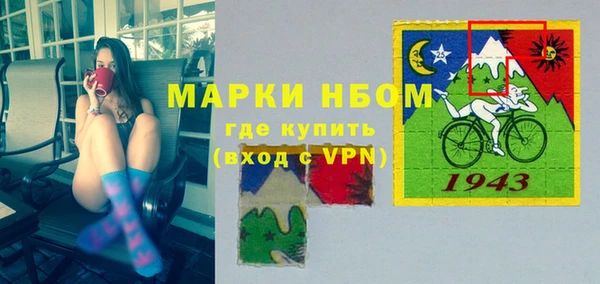 экстази Аркадак
